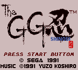 GG Shinobi, The (Japan) Title Screen